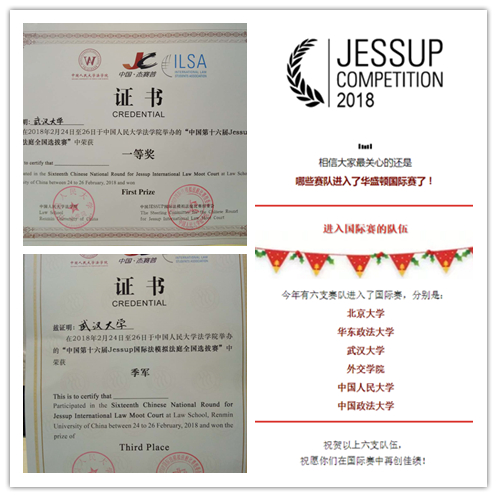 1519700735119667.jpg 谈球吧体育