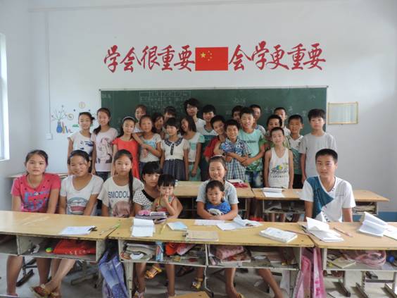 1421027155972819.jpg 谈球吧体育