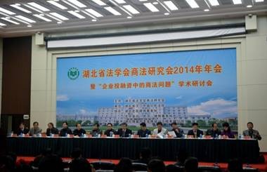 1417739222207714.jpg 谈球吧体育