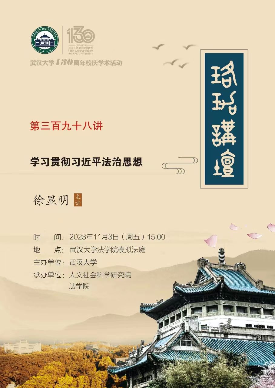 谈球吧体育