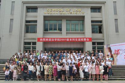 1431998307681537.jpg 谈球吧体育