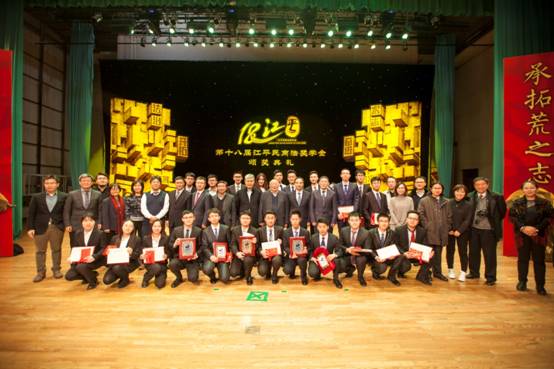 1512986433131526.jpg 谈球吧体育