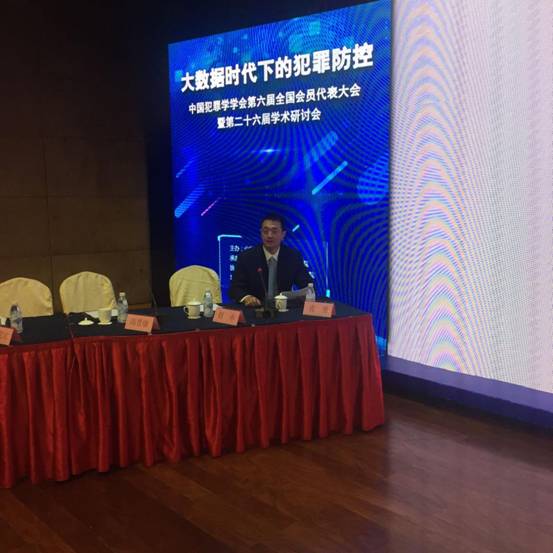 1504671552131797.jpg 谈球吧体育