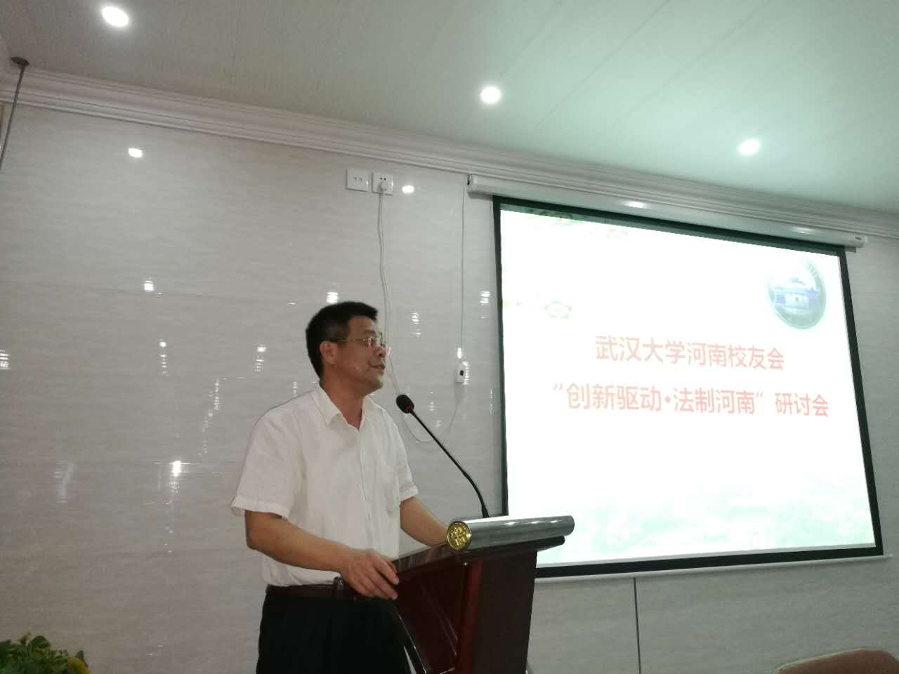 谈球吧体育