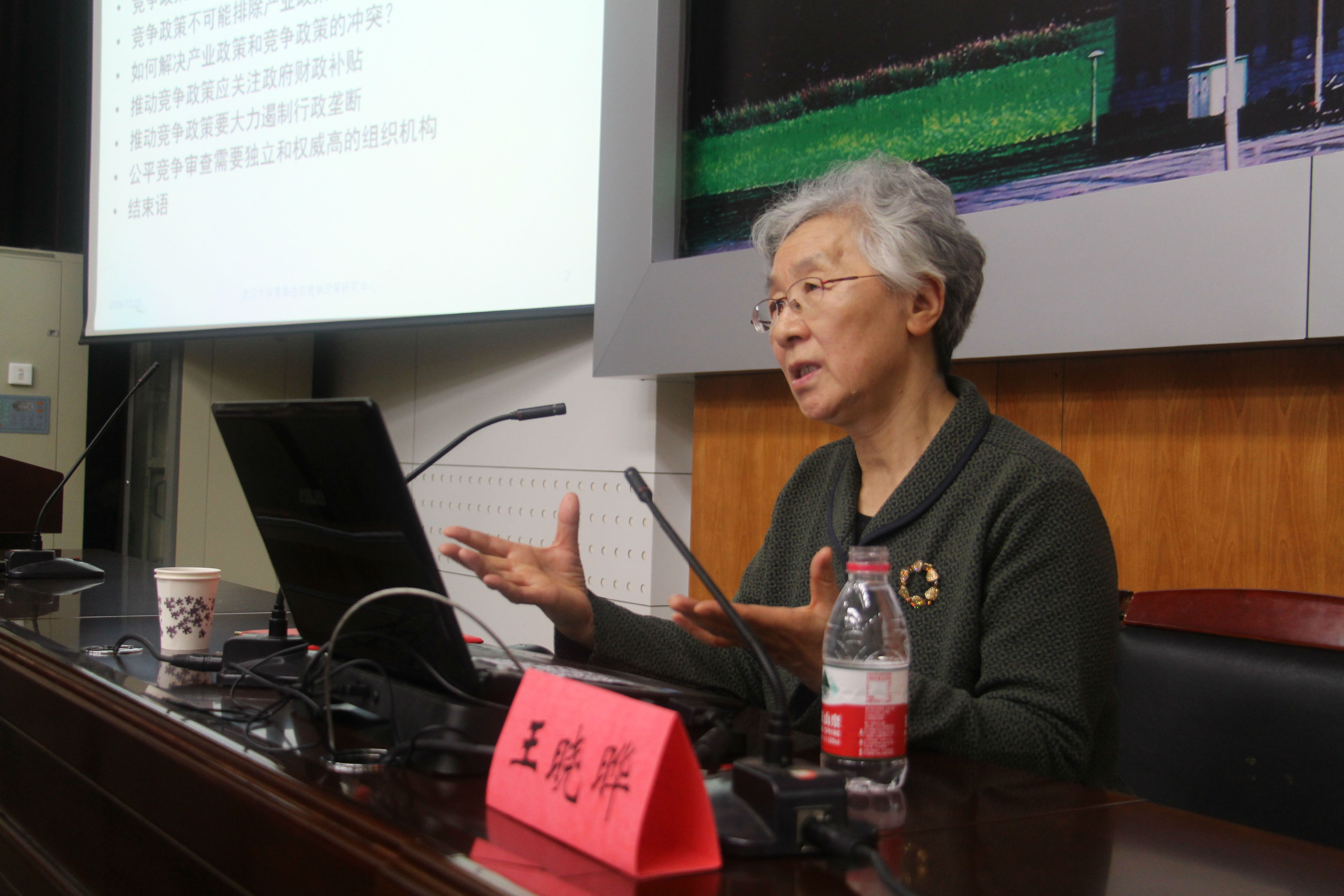 1479371816130937.jpg 谈球吧体育