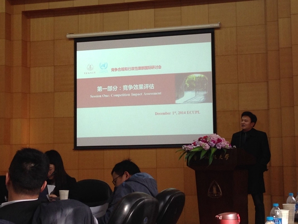 1418022479951045.jpg 谈球吧体育