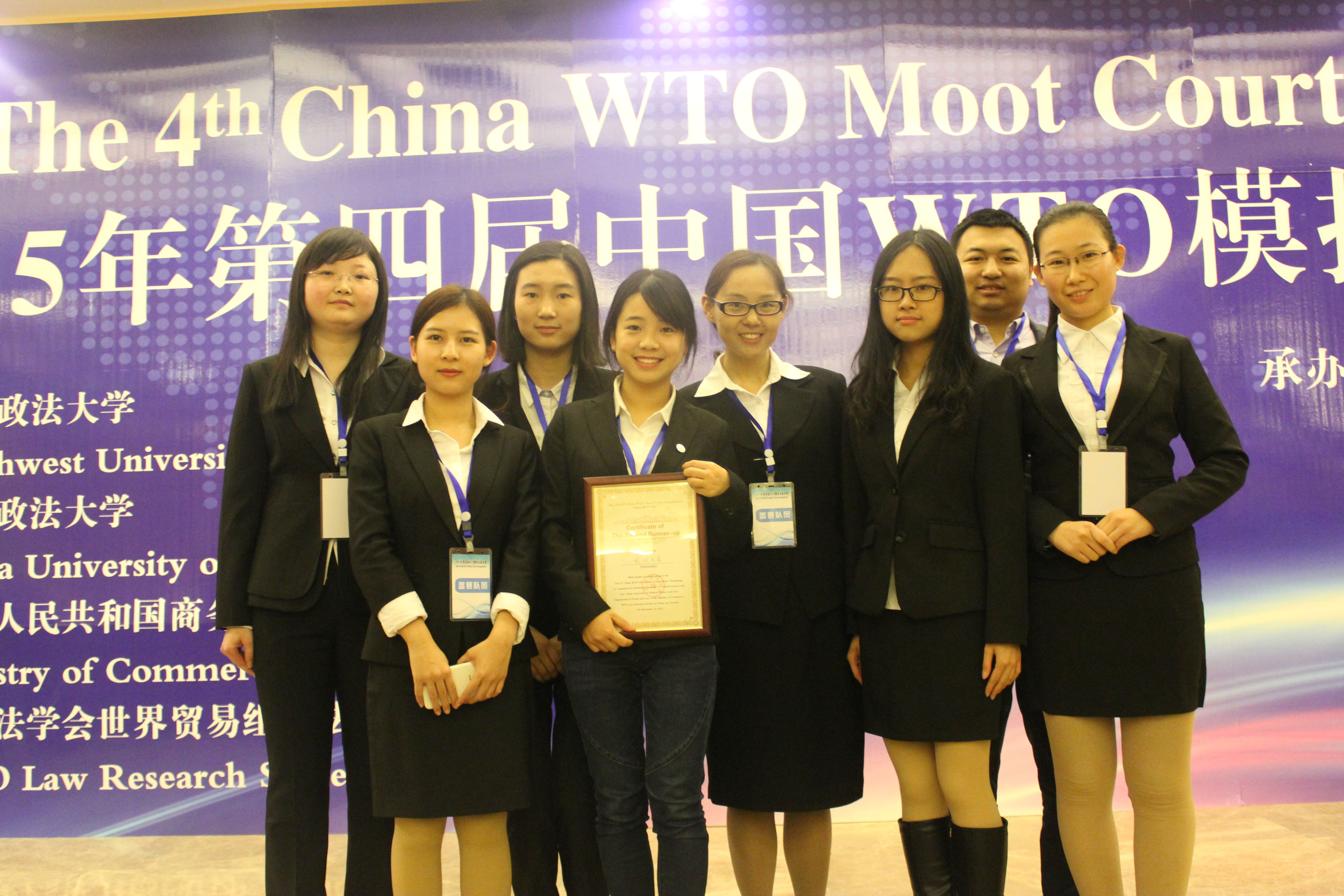 1450854147672974.jpg 谈球吧体育