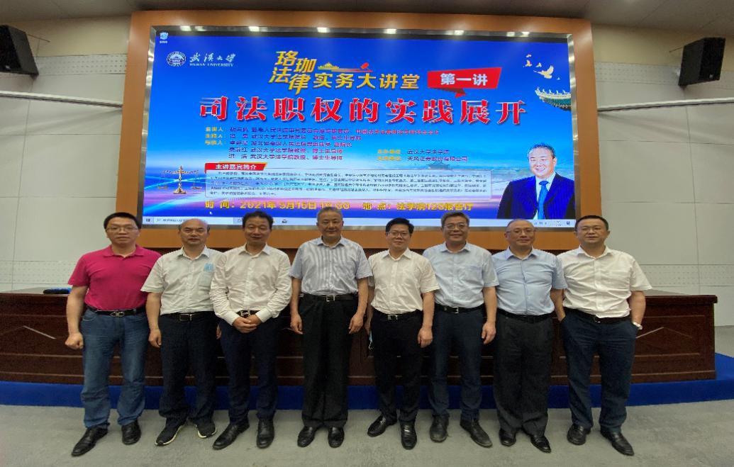 谈球吧体育