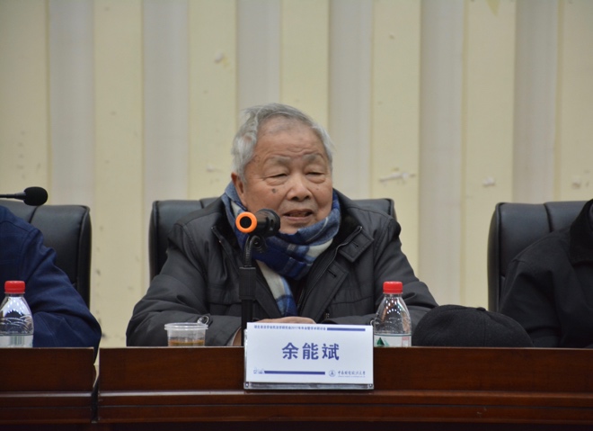 谈球吧体育