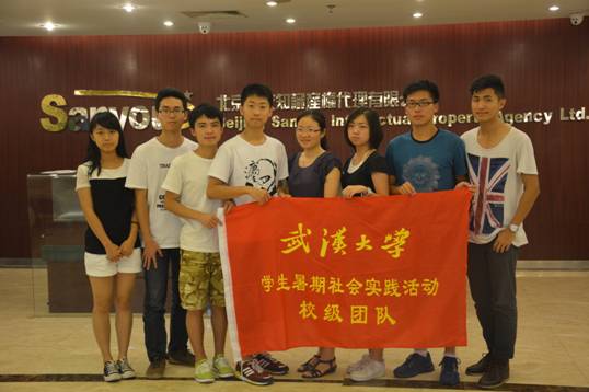 1421027194408715.jpg 谈球吧体育