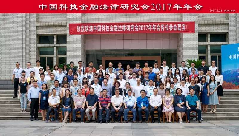 1498695599794280.jpg 谈球吧体育