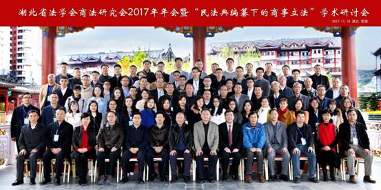 1511158202887745.jpg 谈球吧体育