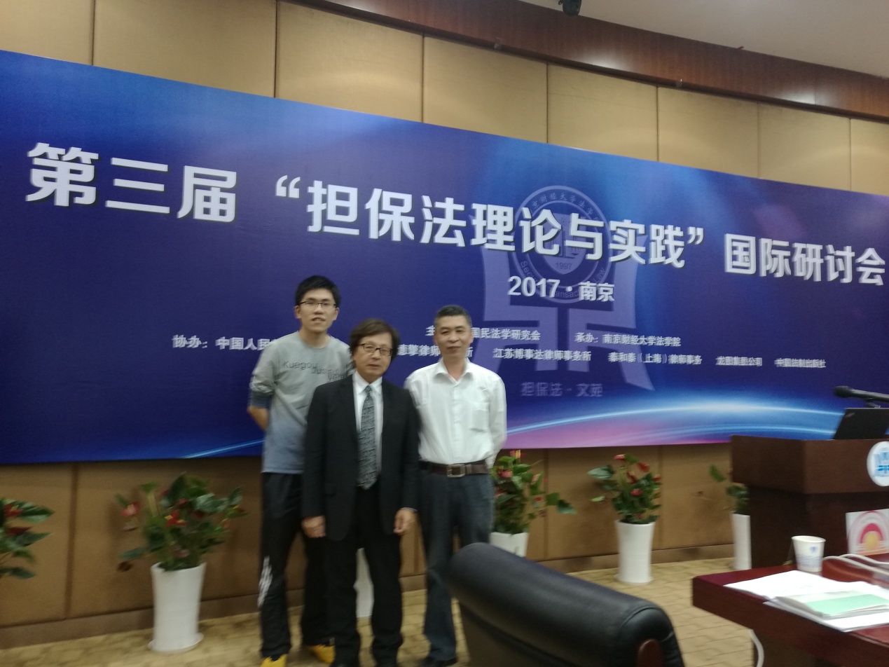 1495435295262838.jpg 谈球吧体育