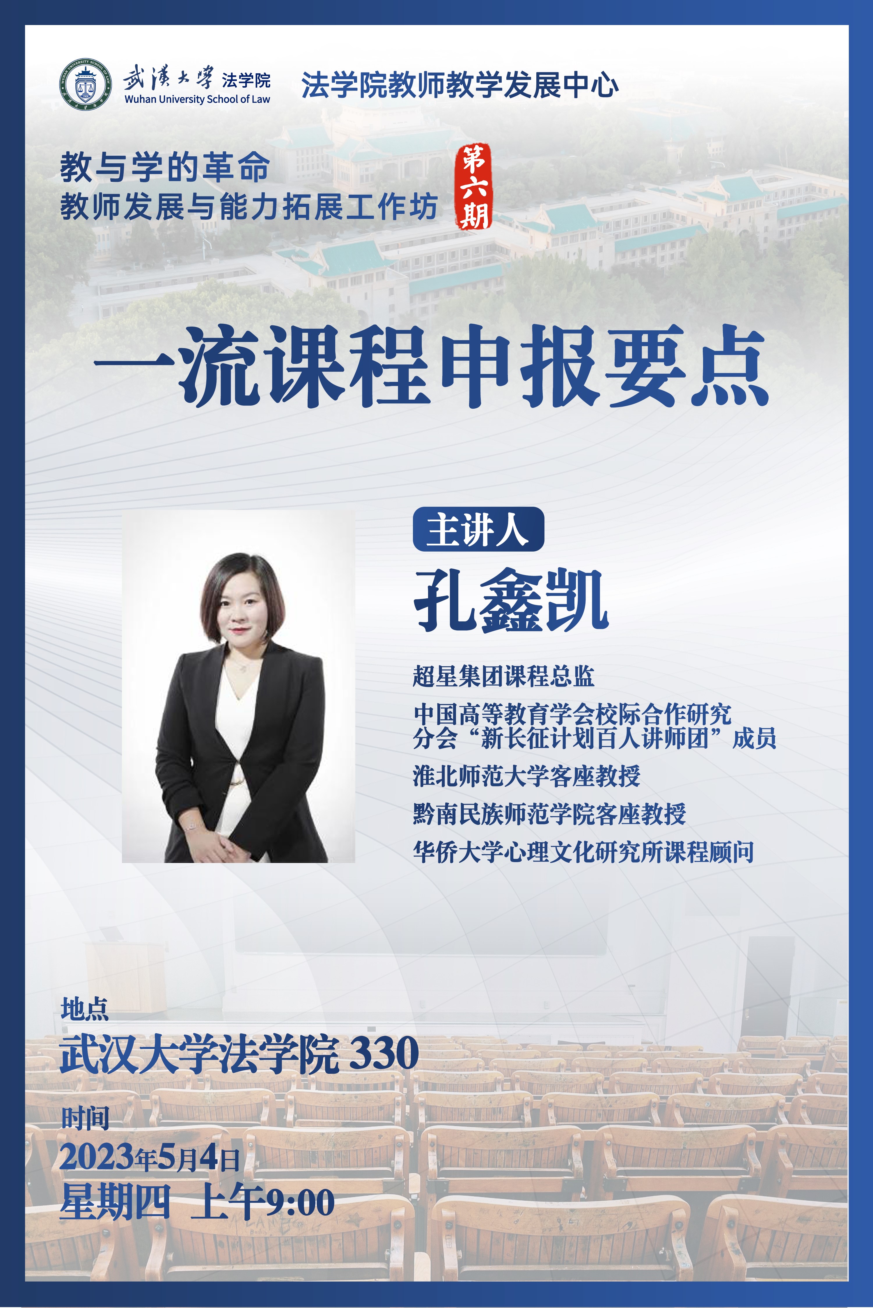 谈球吧体育