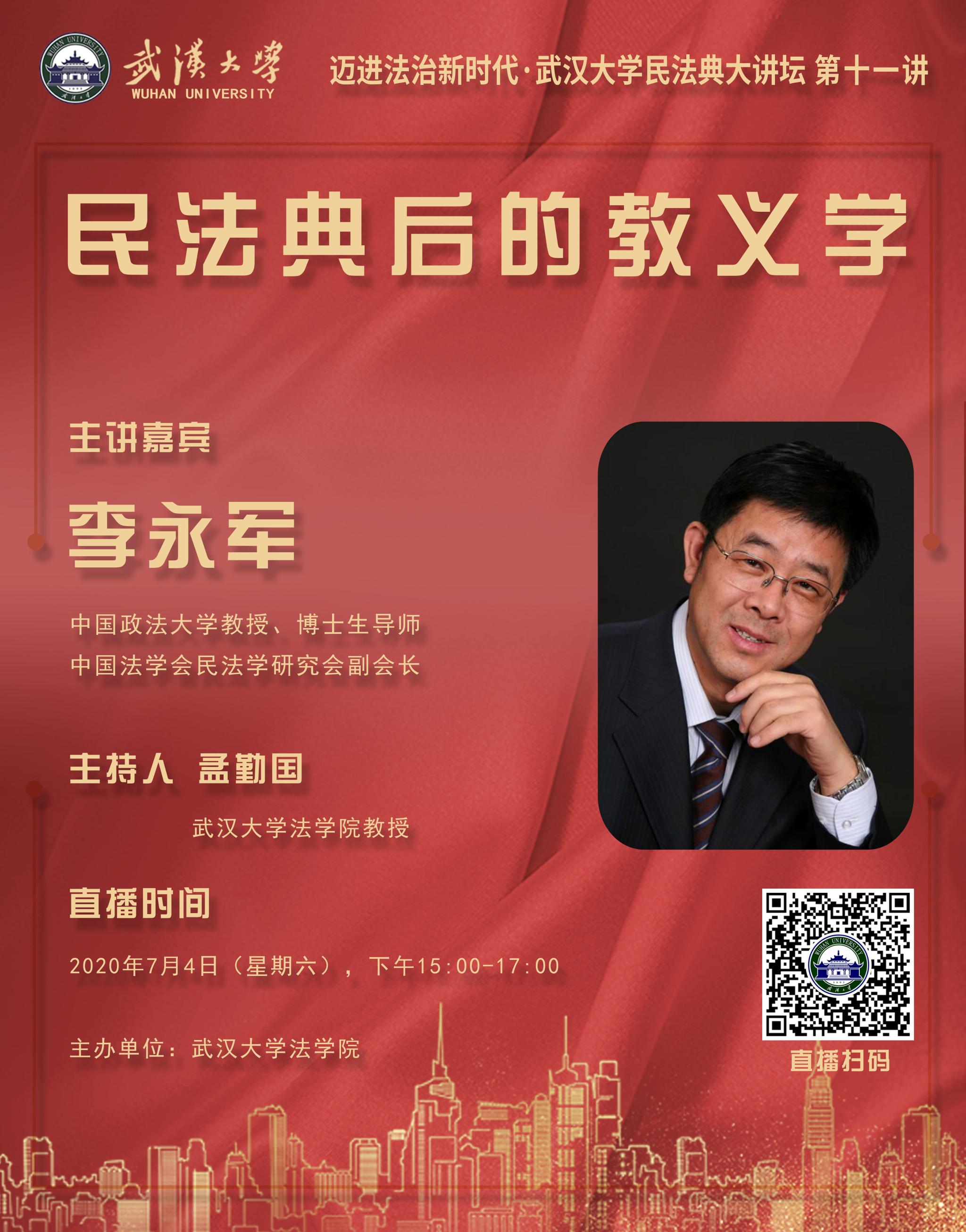 谈球吧体育