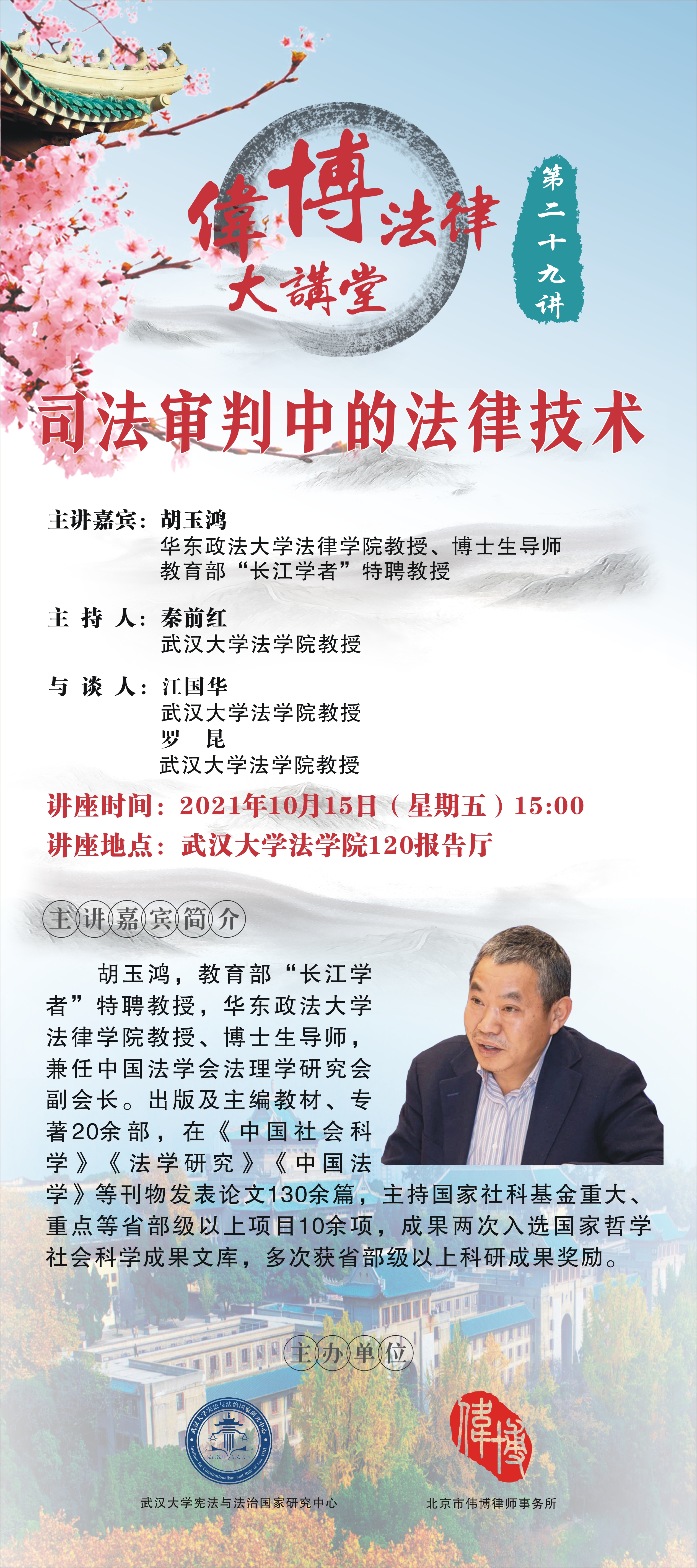 谈球吧体育