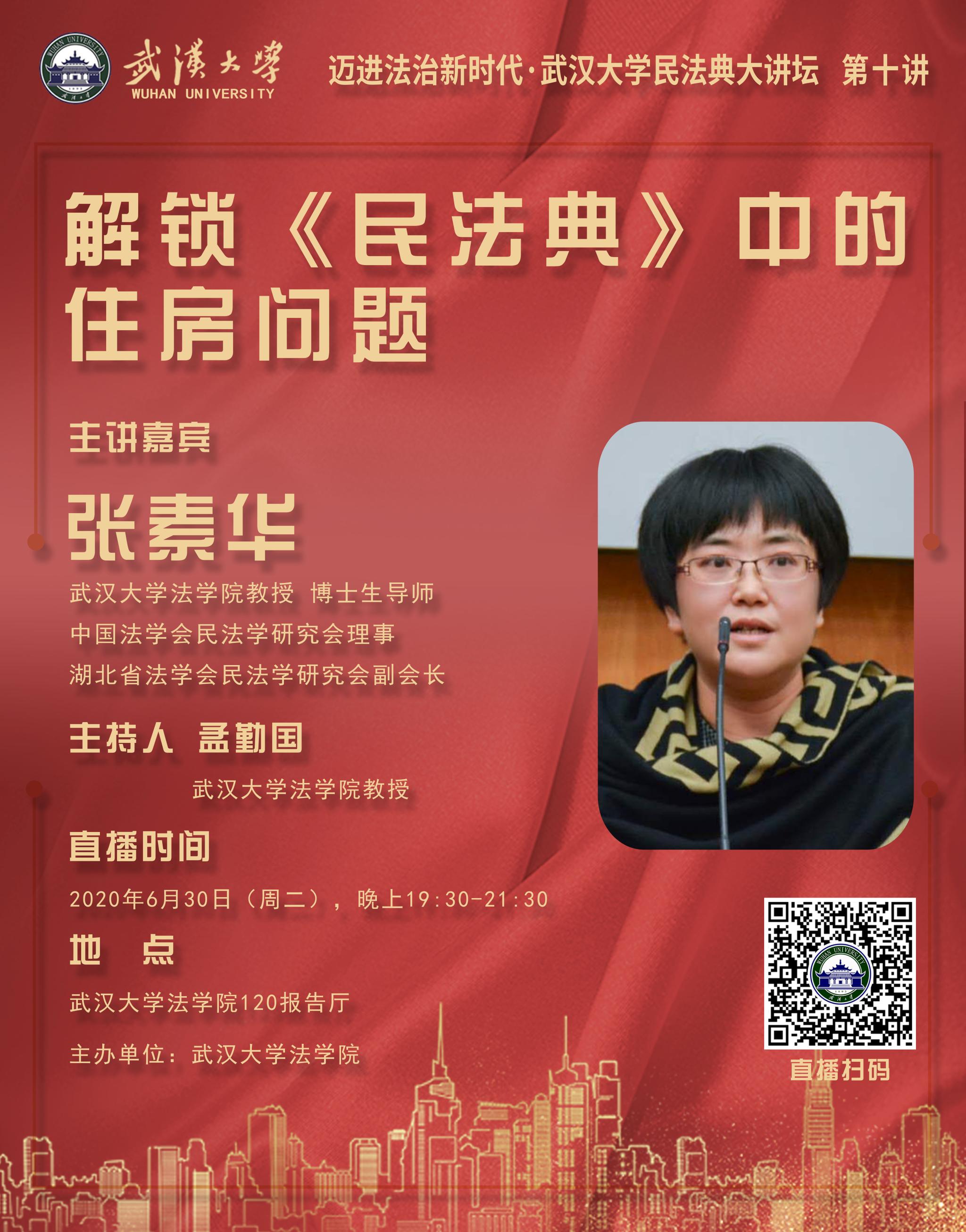 谈球吧体育