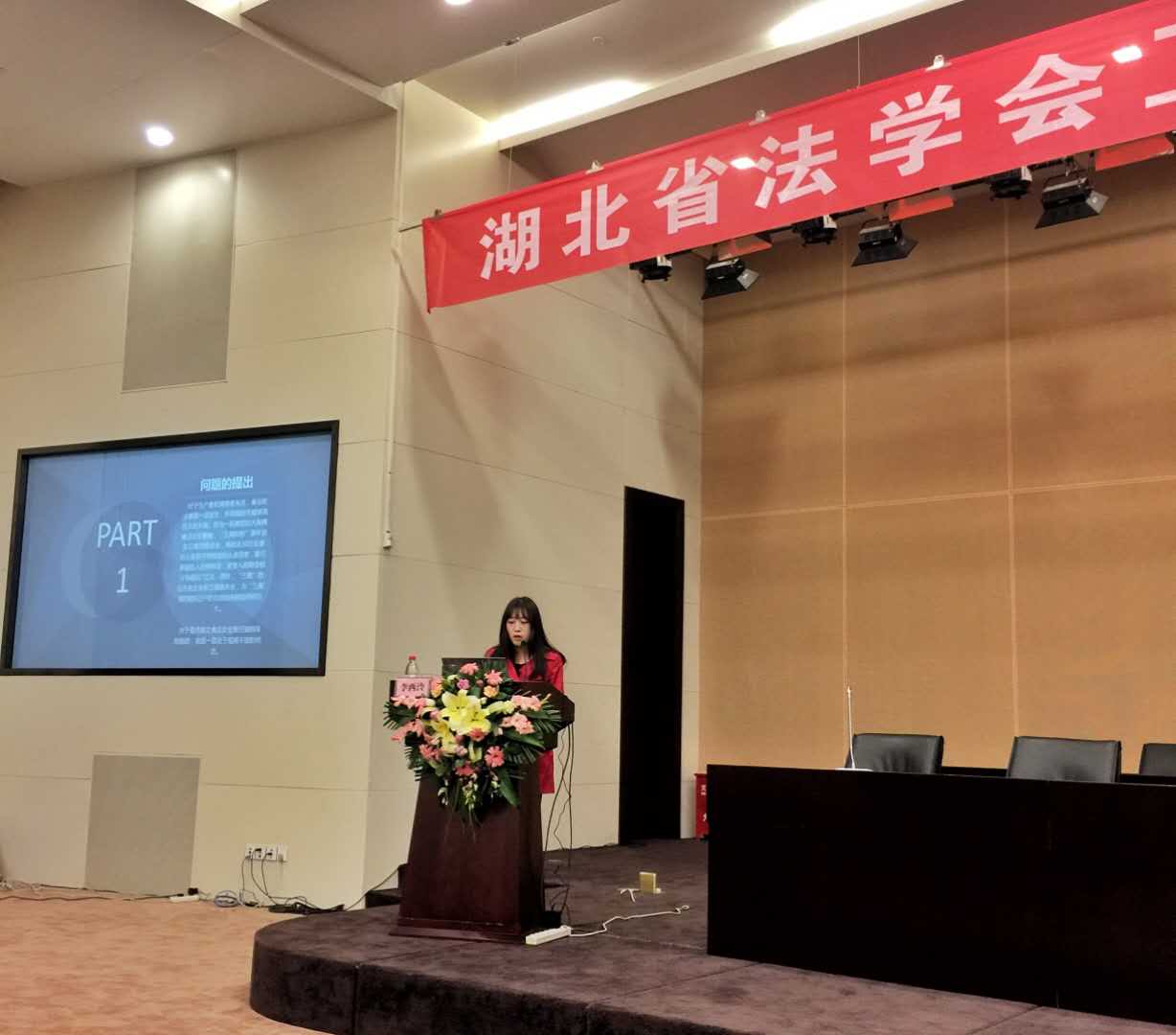 1511167602112997.jpg 谈球吧体育
