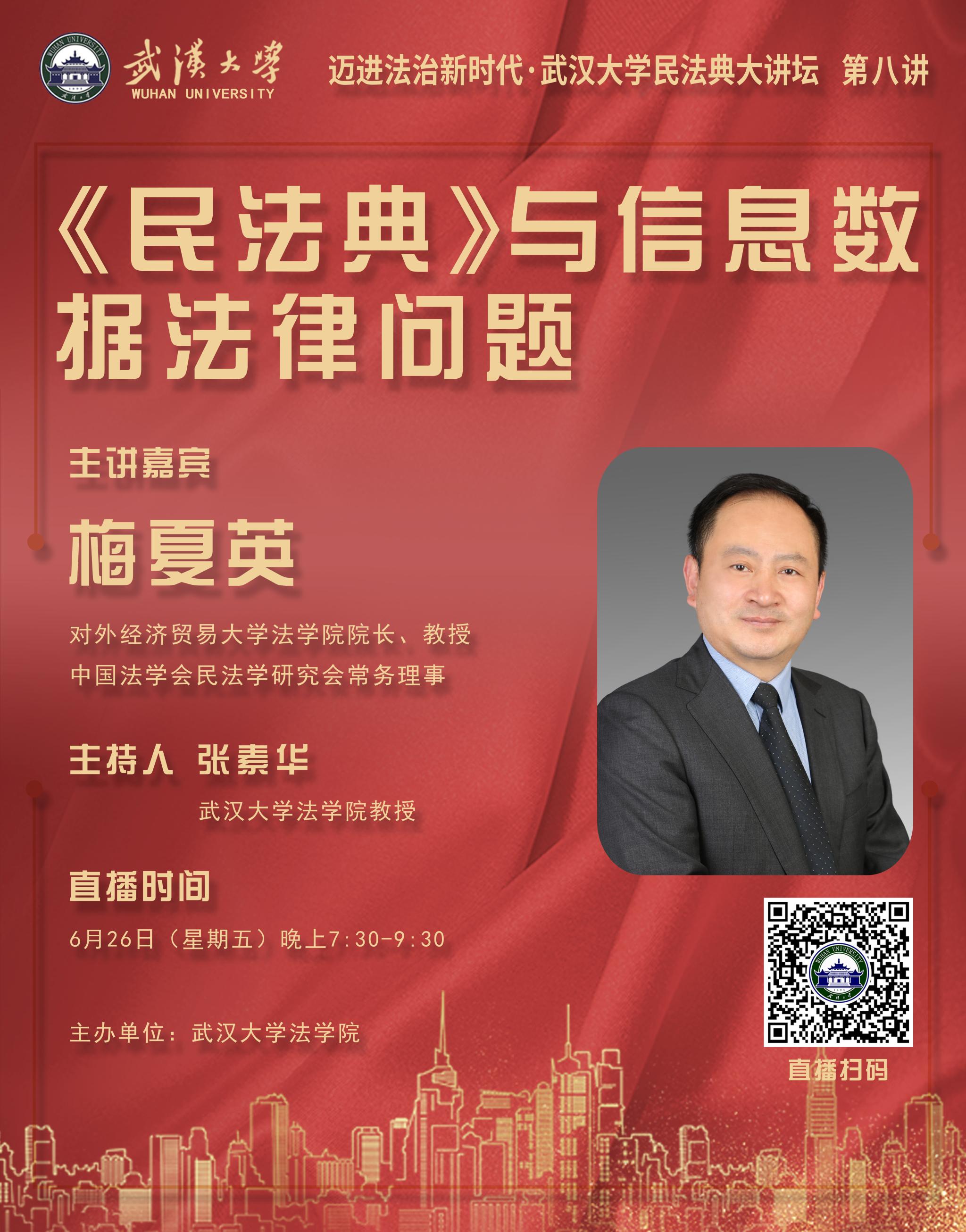 谈球吧体育