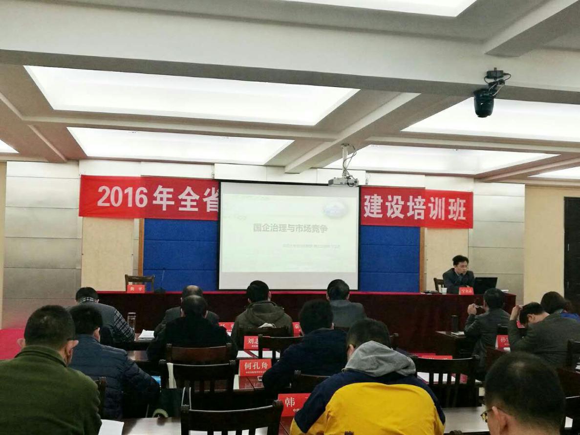 谈球吧体育