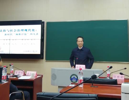 谈球吧体育