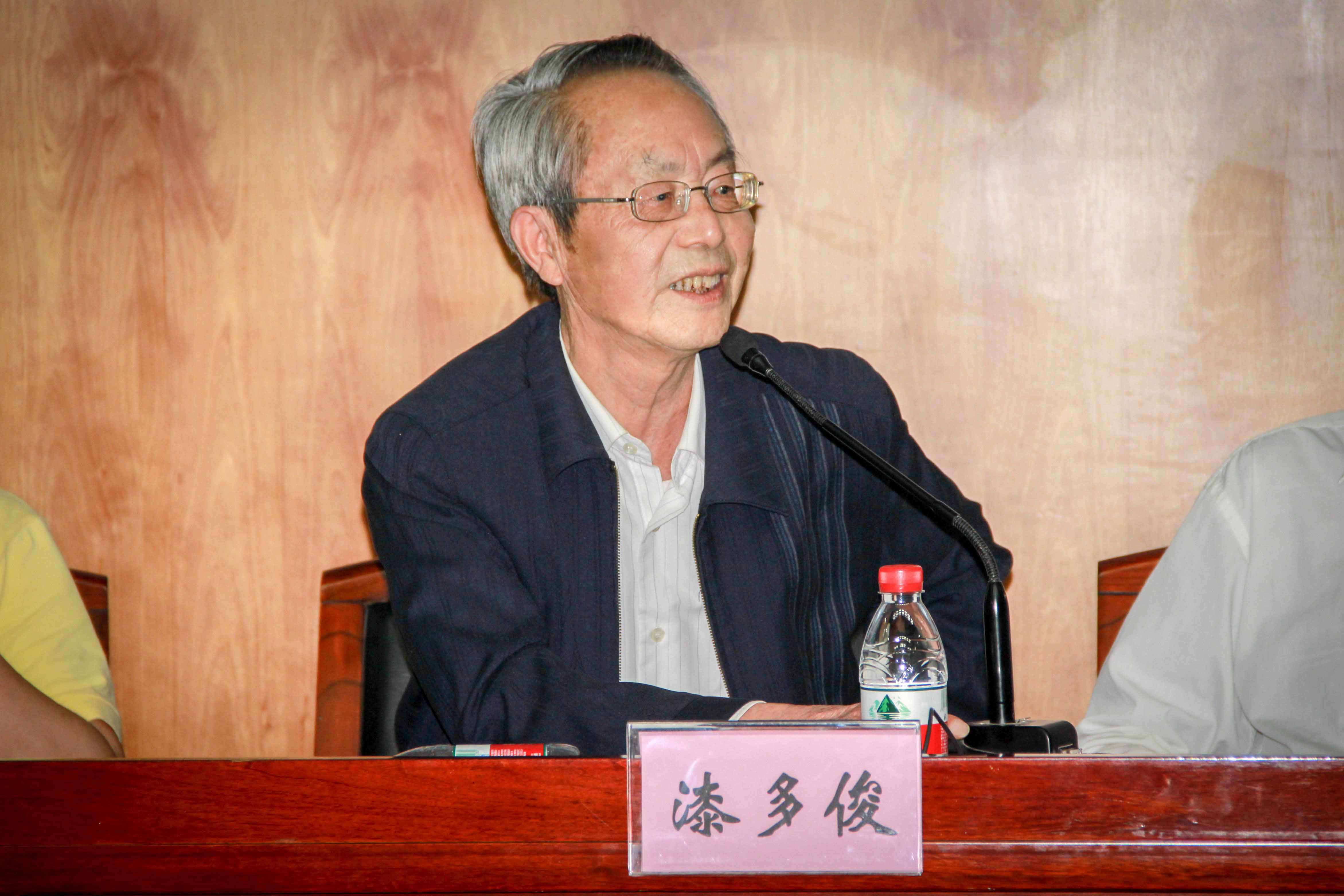 1462261307477695.jpg 谈球吧体育