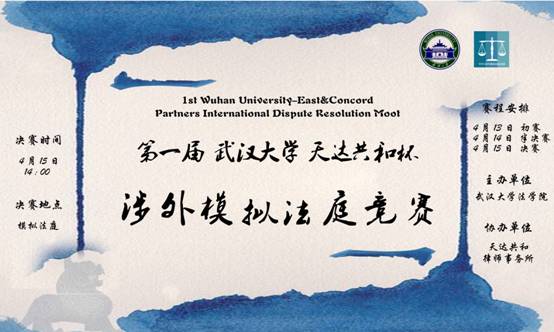 1523867062110910.jpg 谈球吧体育