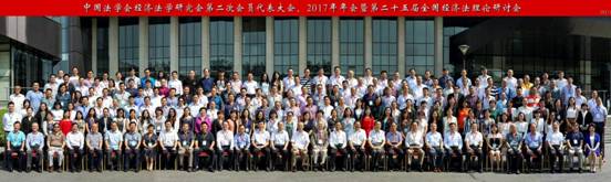 1505884141756929.jpg 谈球吧体育