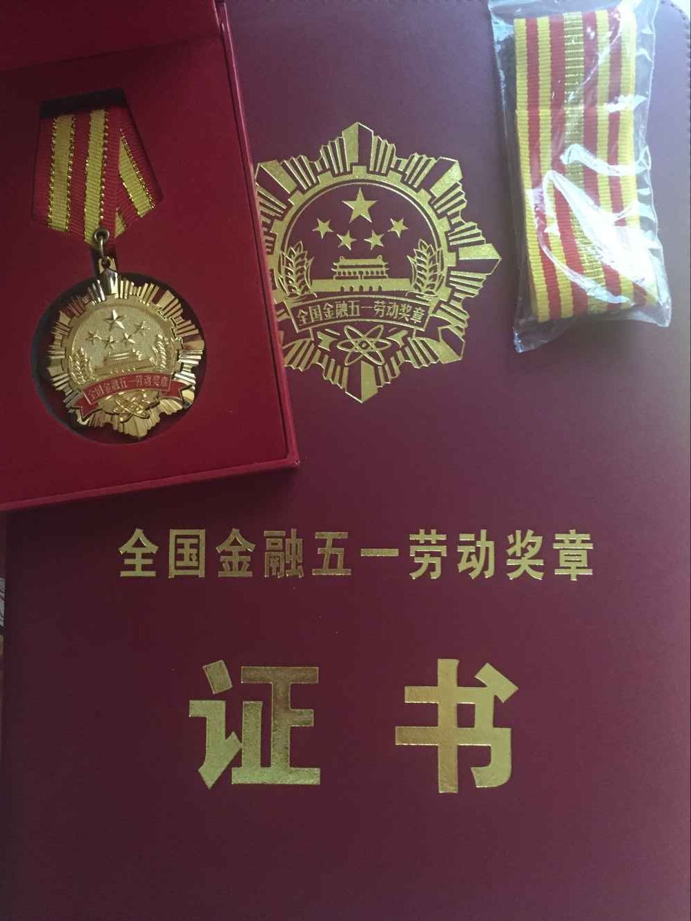 1449536884275876.jpg 谈球吧体育