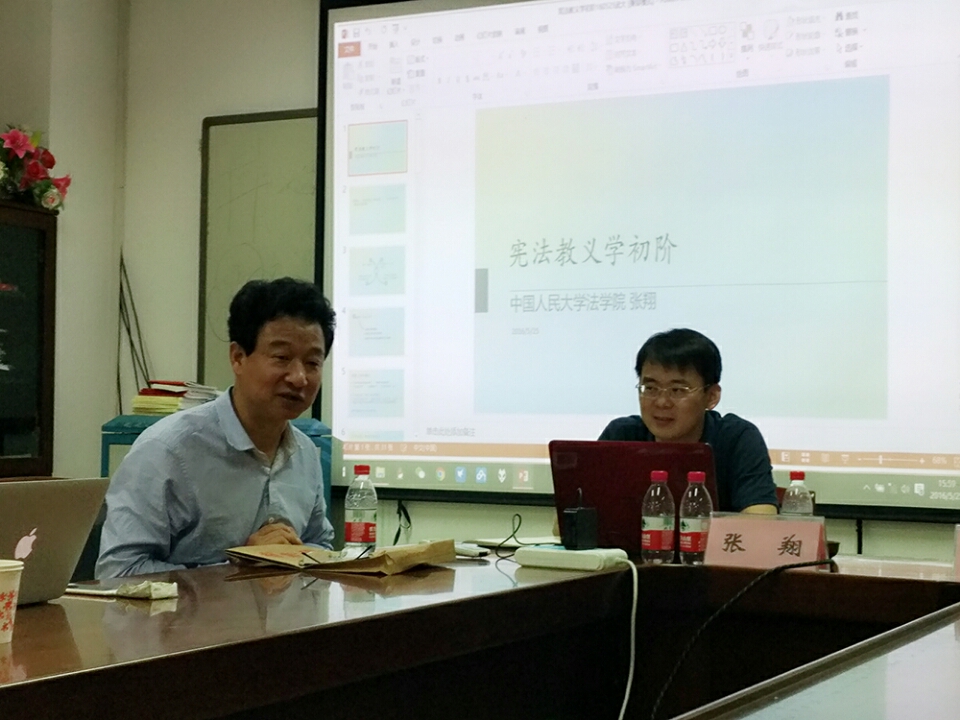 1464576547110212.jpg 谈球吧体育