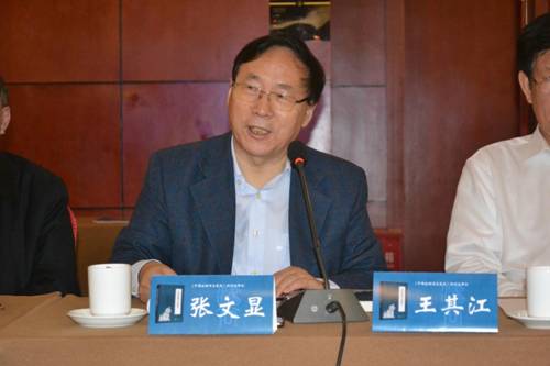 谈球吧体育