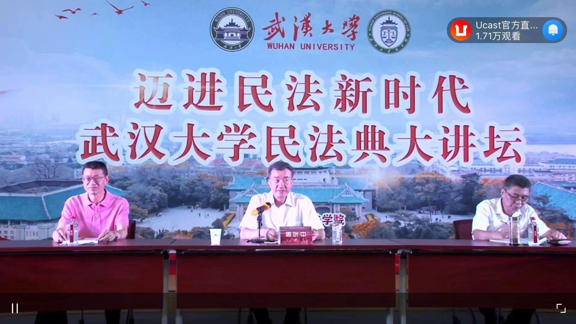 谈球吧体育