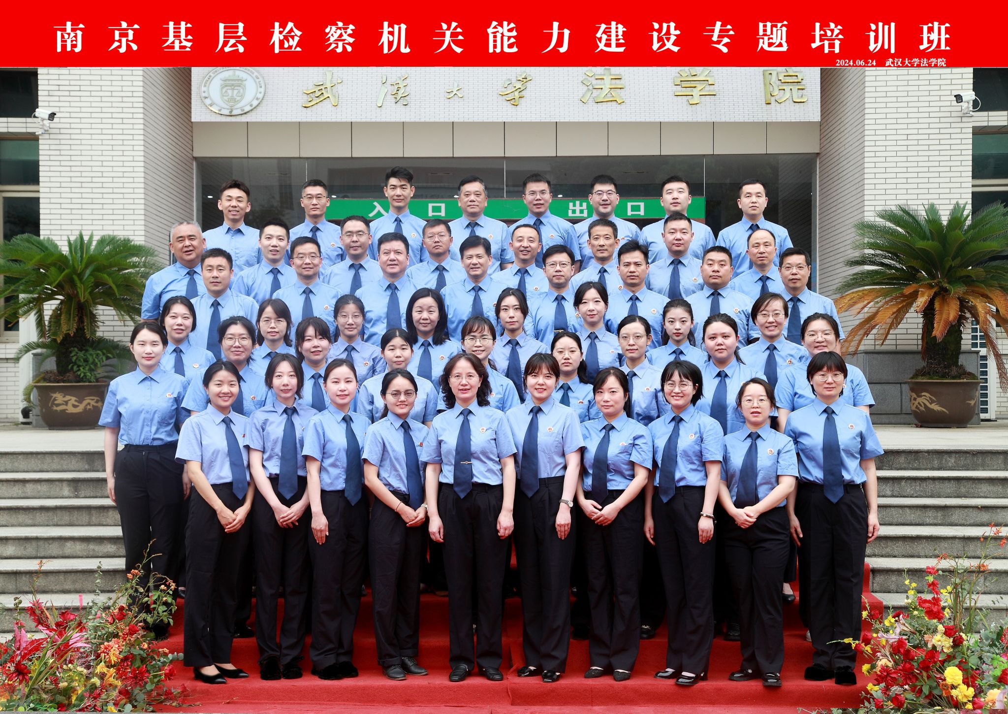 谈球吧体育