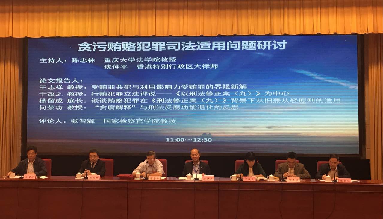1476774323336293.jpg 谈球吧体育