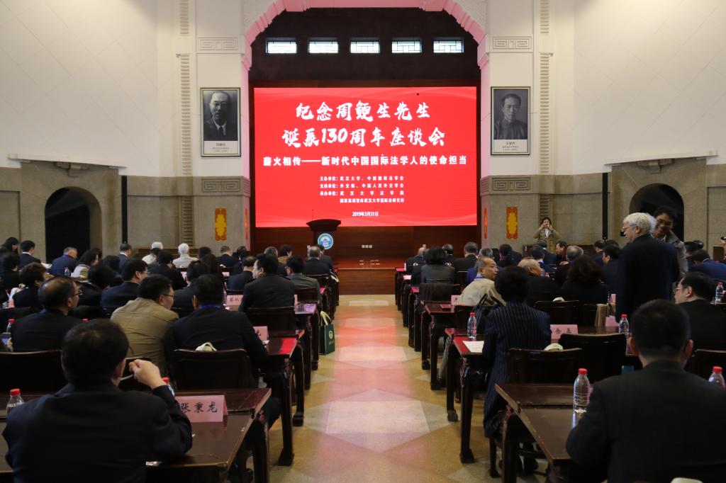 谈球吧体育