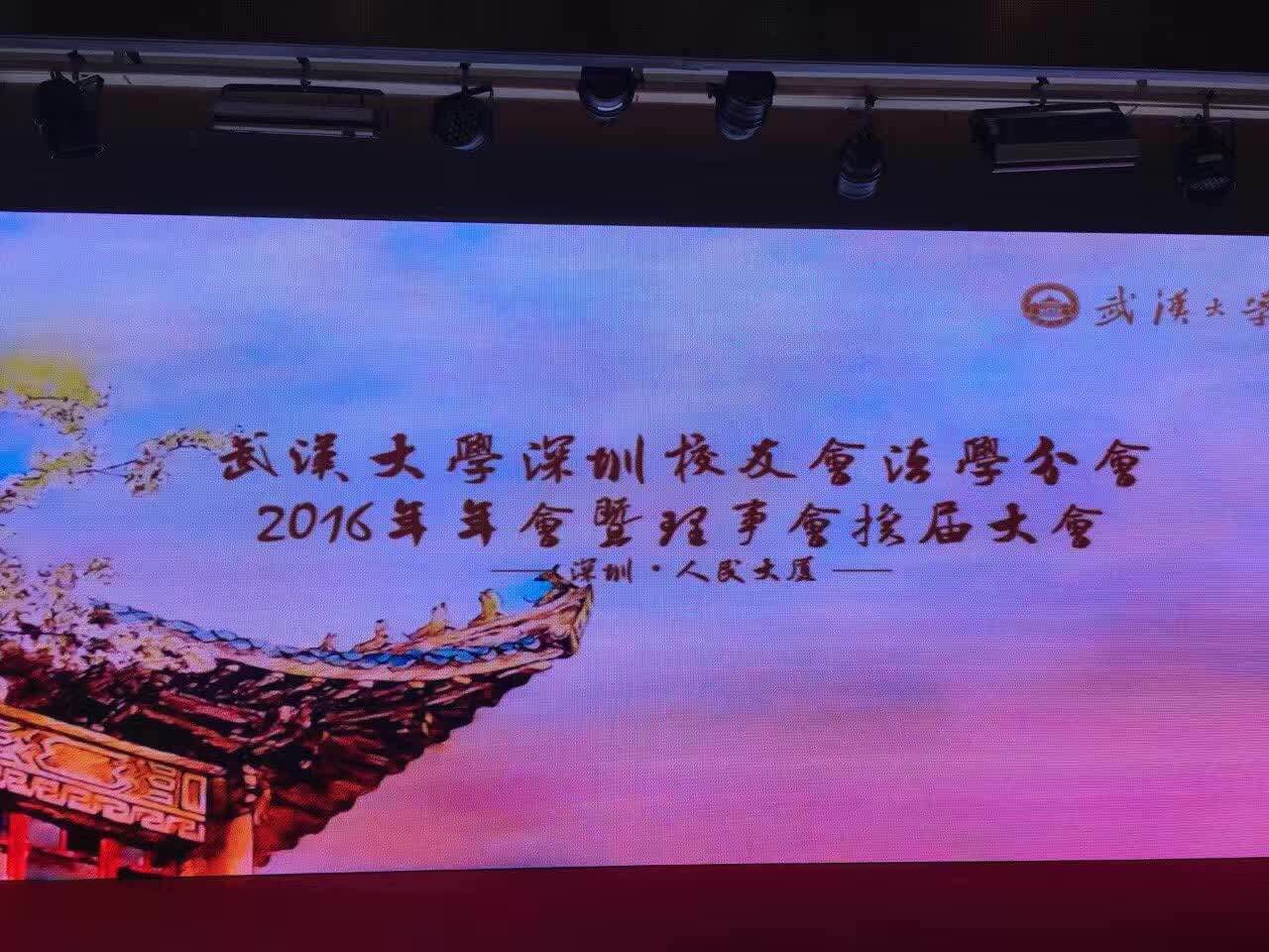 1481160795990247.jpg 谈球吧体育