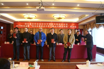 1450316749358669.jpg 谈球吧体育