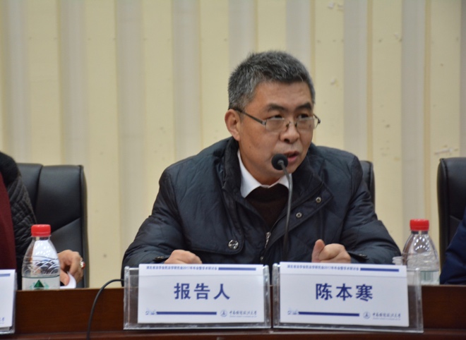 谈球吧体育