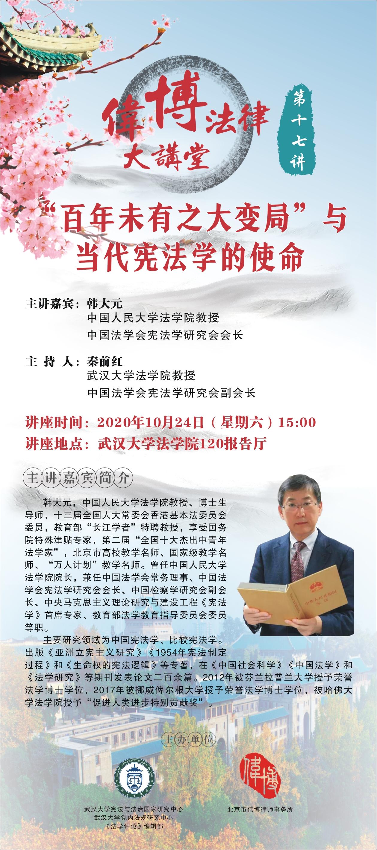 谈球吧体育