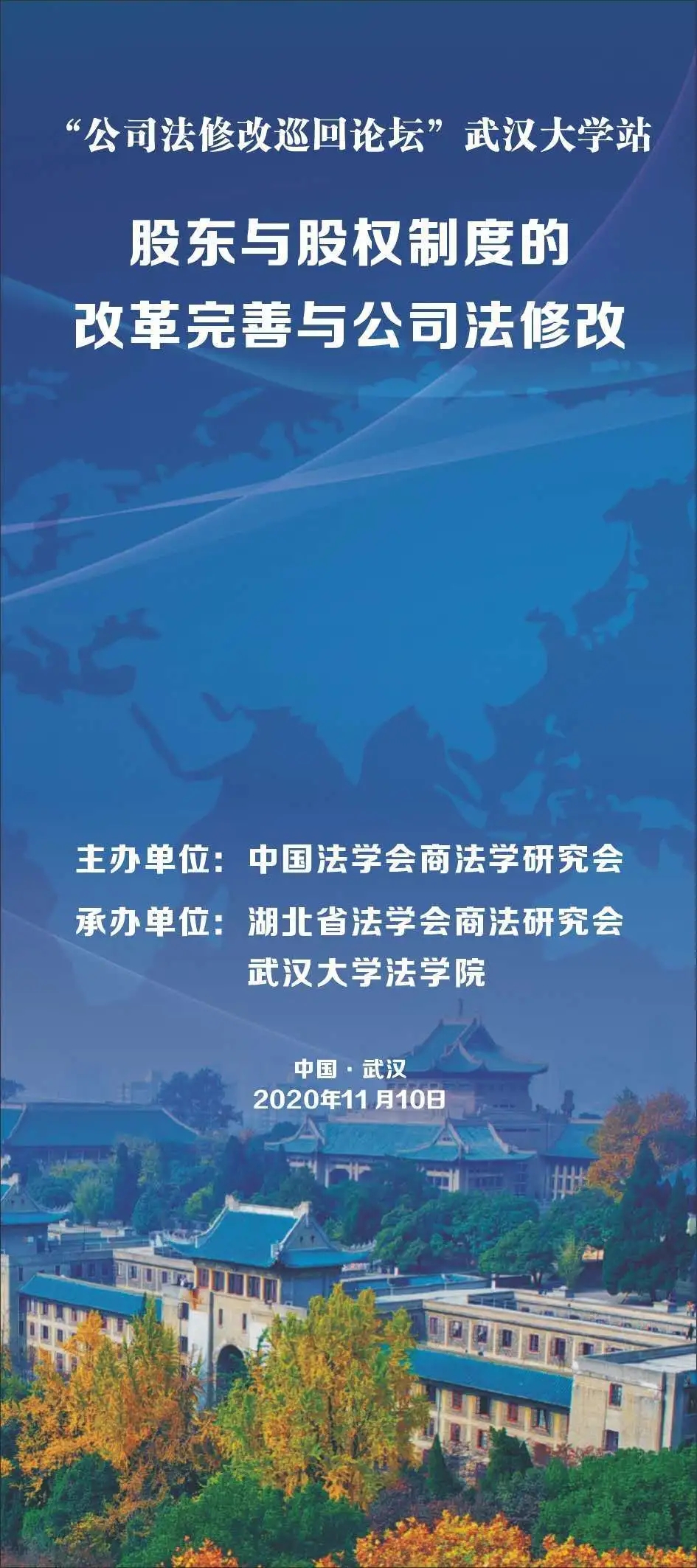 谈球吧体育