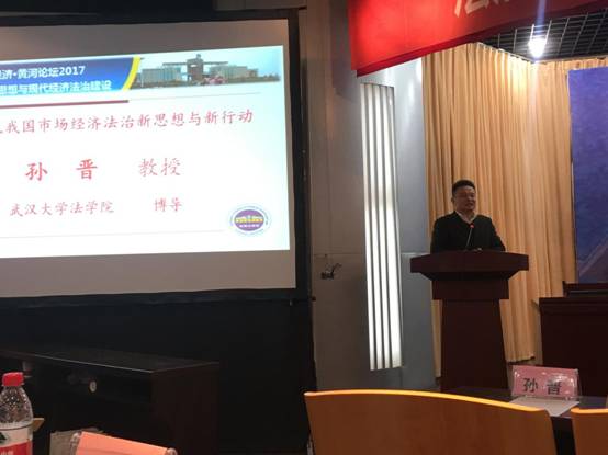 1511336878892995.jpg 谈球吧体育