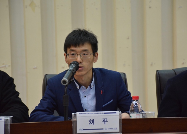谈球吧体育