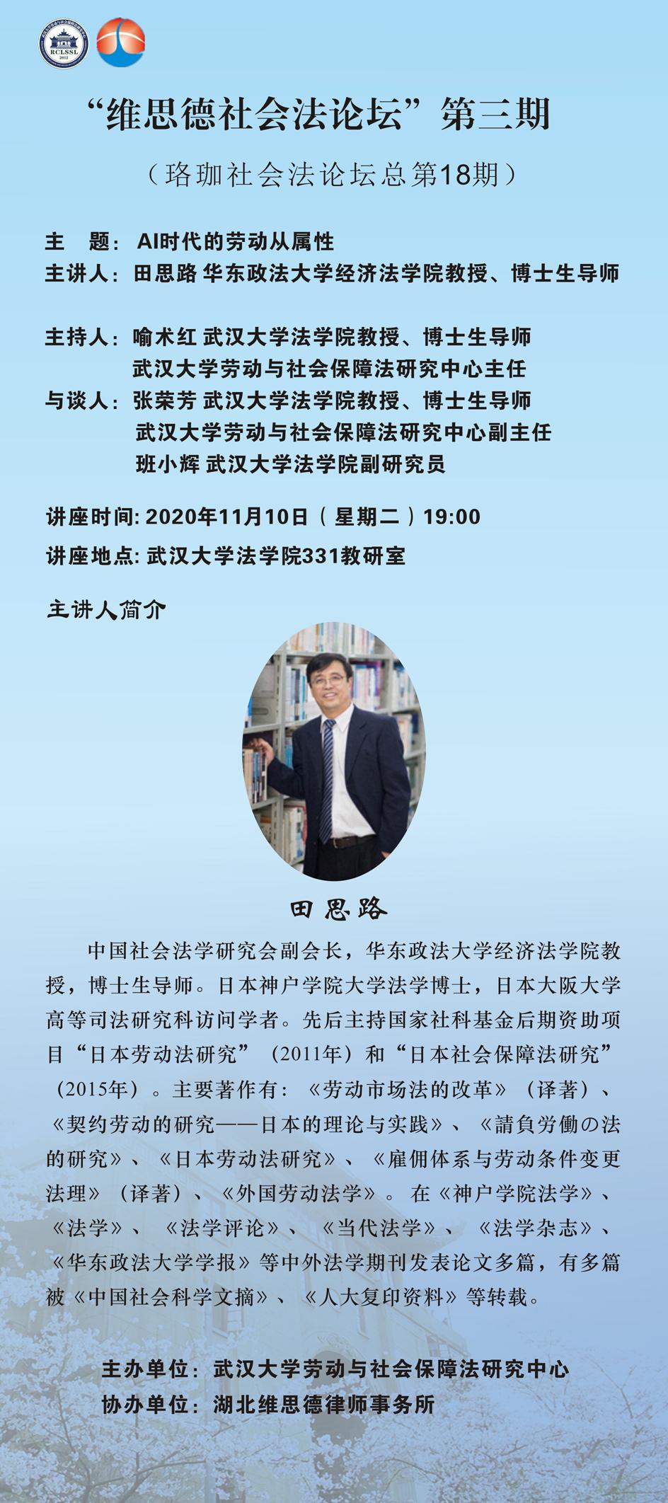 谈球吧体育