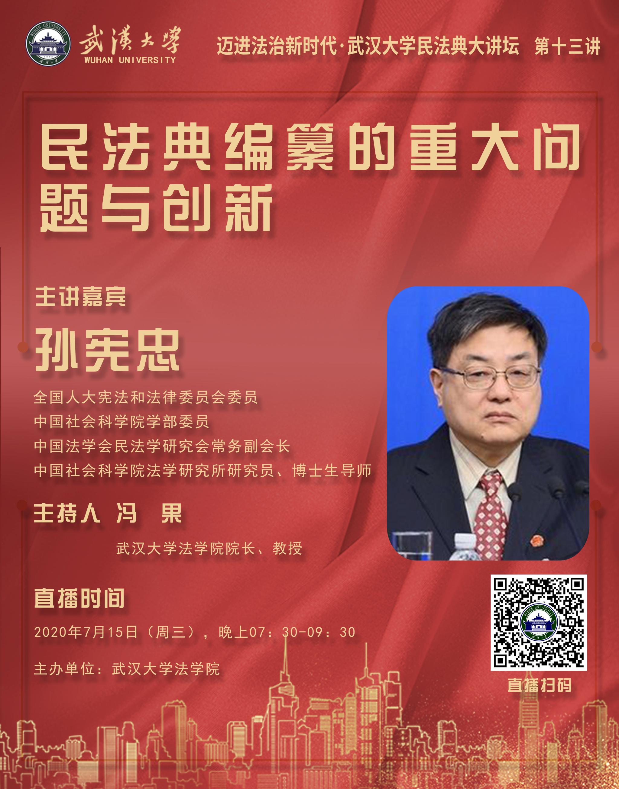 谈球吧体育