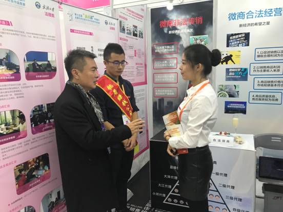1511257170133815.jpg 谈球吧体育
