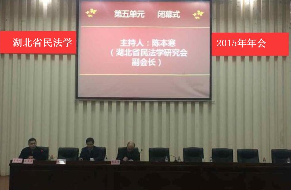 1450659946169114.jpg 谈球吧体育