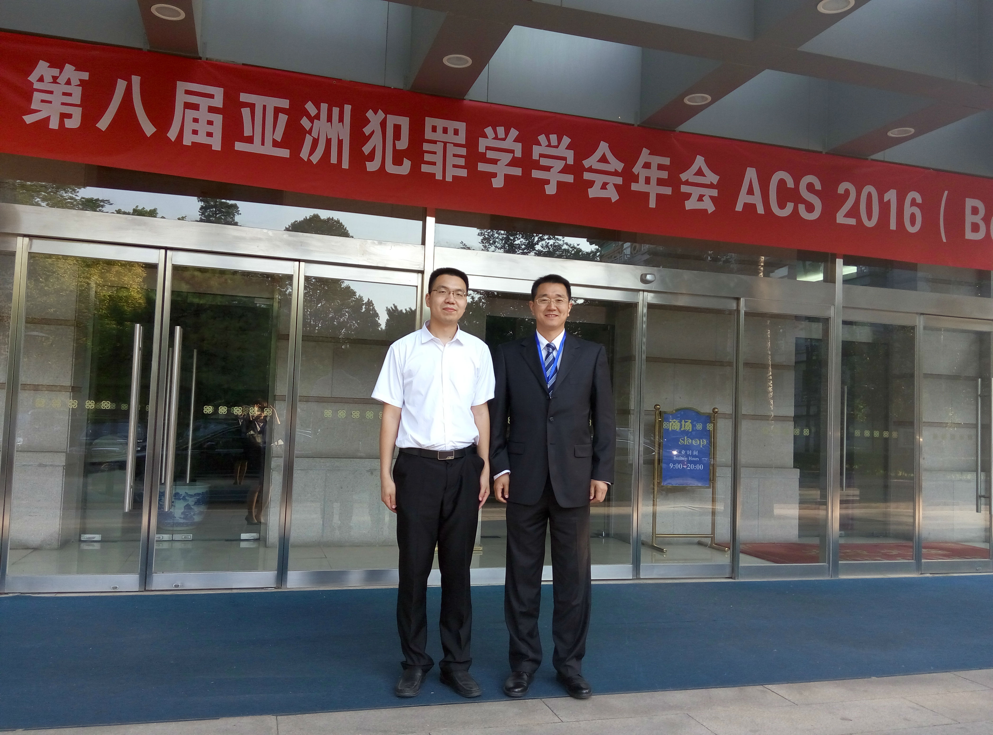 1466996429791698.jpg 谈球吧体育