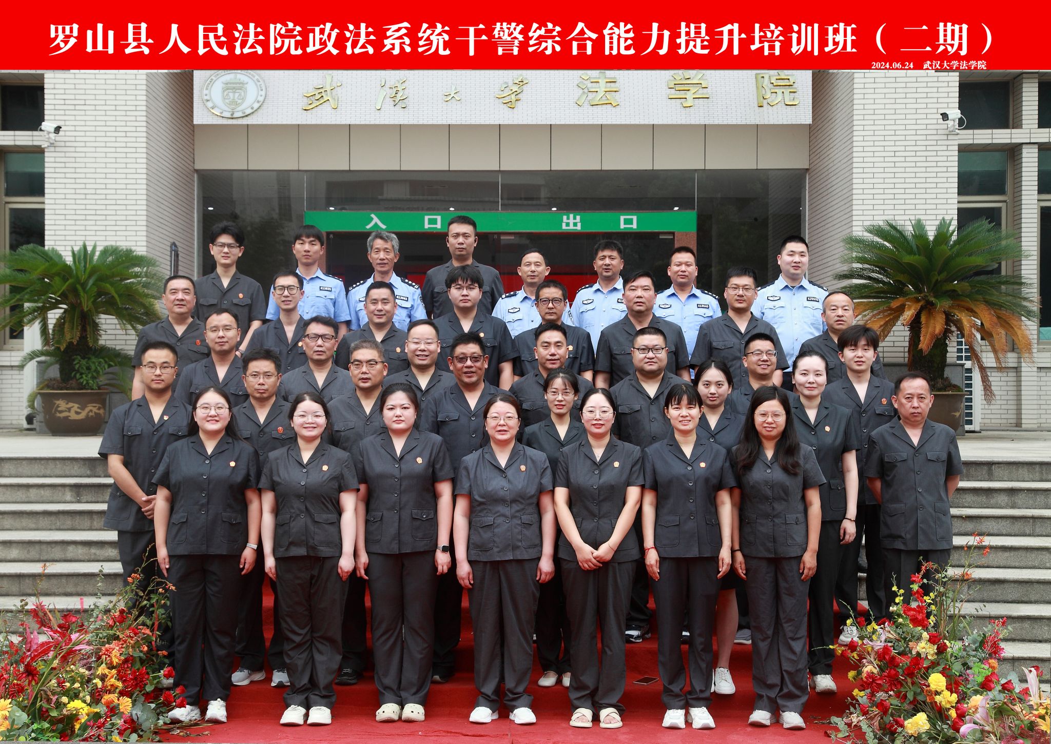 谈球吧体育