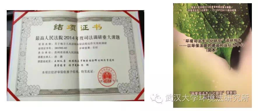 1470377724119228.jpg 谈球吧体育