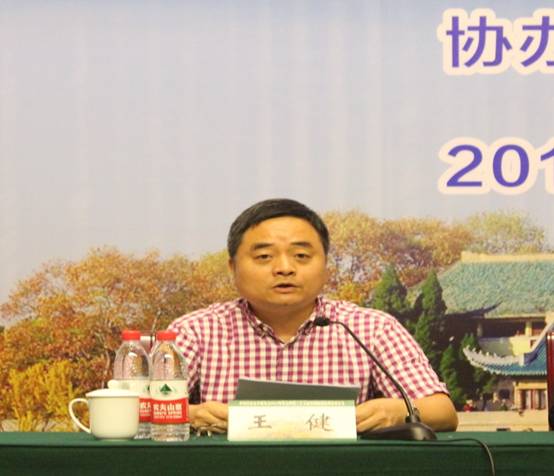 1505883397111323.jpg 谈球吧体育